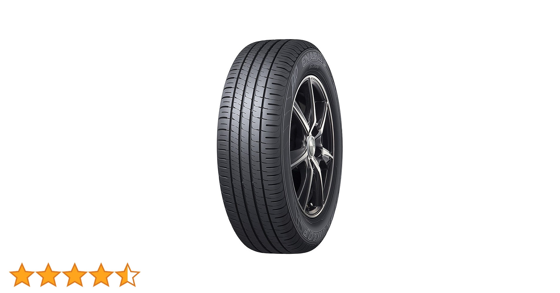 DUNLOP Enasave 215/50R18 92V 4本　ヤリスクロス 中古 タイヤ×アルミ】215/50R18 92V 4本セット ￥98,890 | アップ